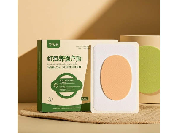 遠(yuǎn)紅外治療貼