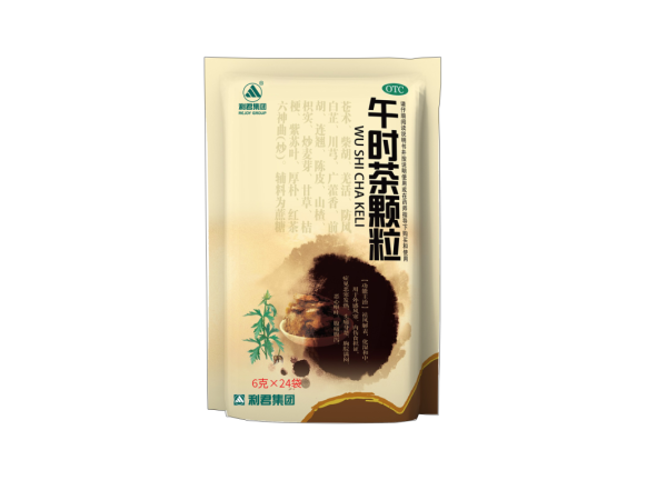 午時(shí)茶顆粒