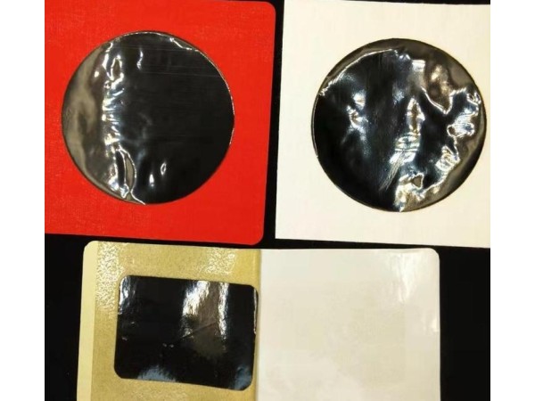 源頭廠家山東東進(jìn)藥業(yè)黑膏貼貼牌代加工 傳統(tǒng)手工無(wú)殘留老膏藥 貼牌代加工