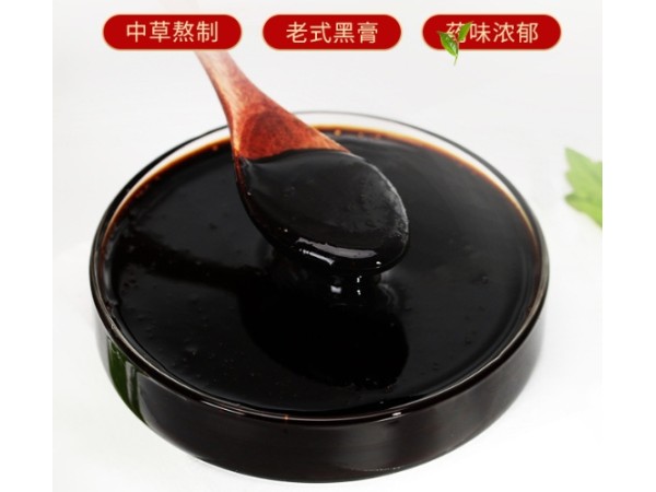 膚專(zhuān)家軟膏oem貼牌代加工東進(jìn)藥業(yè)軟膏代工