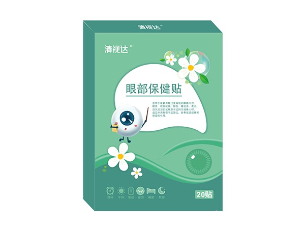 眼部保健貼