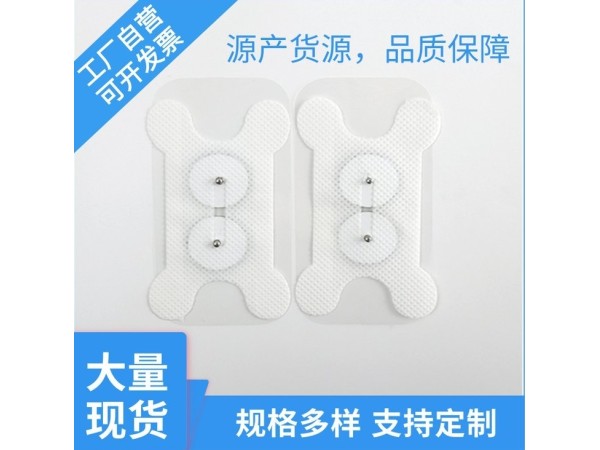 電極片代加工電極片代加工廠家東進藥業(yè)代加工廠家