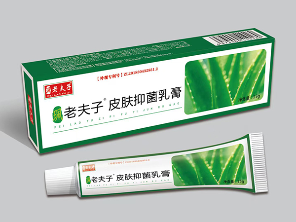 老夫子皮膚抑菌乳膏