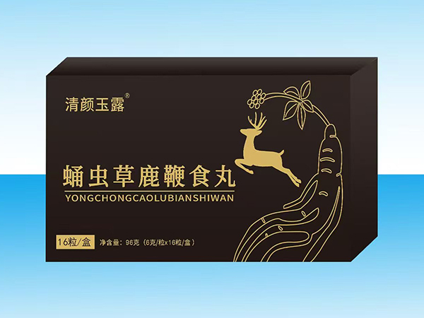 蛹蟲草鹿鞭食丸