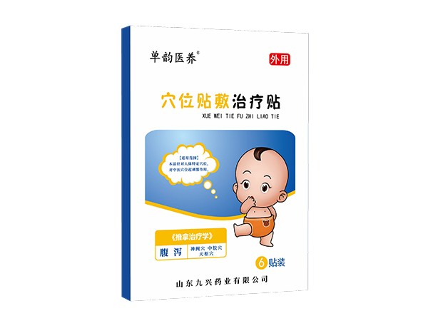 東進(jìn)藥業(yè)，單韻醫(yī)養(yǎng)穴位貼敷治療貼-腹瀉