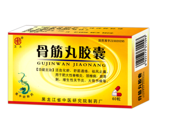 骨筋丸膠囊 60粒