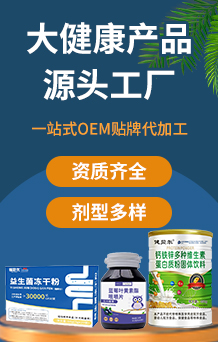 安徽騰華生物科技有限公司