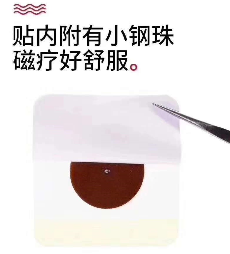 1719368391468879.jpg 微信圖片_20190508082206.jpg