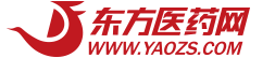 東方醫(yī)藥網(wǎng)
